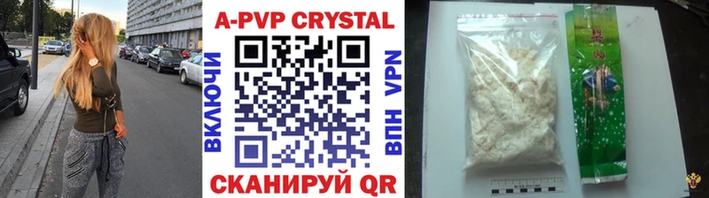 Alpha-PVP мука  что такое   блэк спрут   Узловая 