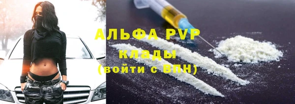 мет Россошь