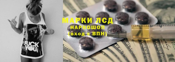 мет Россошь