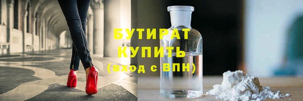 амф Аркадак