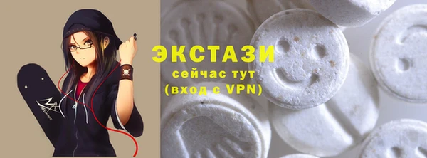 прущая мука Ростов