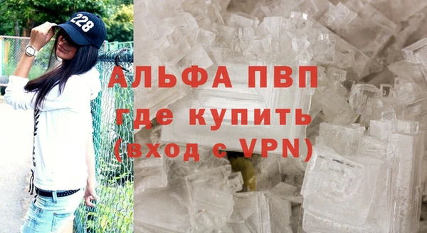 2c-b Арсеньев