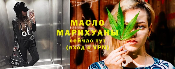 амф Аркадак