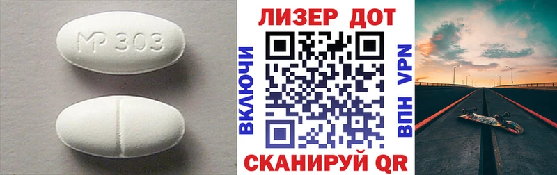 где продают наркотики  Узловая  ЛСД экстази ecstasy 