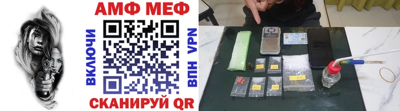 где купить наркоту  Узловая  МЕТАМФЕТАМИН Декстрометамфетамин 99.9% 